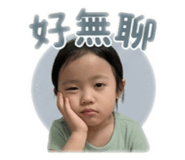 841438354