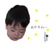 841438373