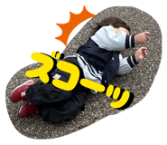 841438379