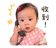 841438438