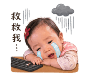 841438442