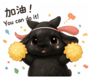 841438602