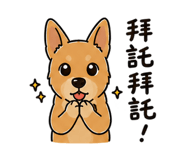 841438656