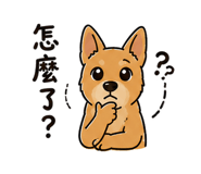 841438661