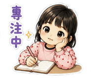 841438805