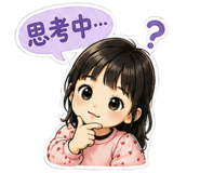 841438806