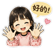 841438808