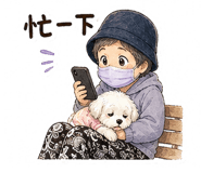 841438914