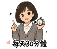 841439012