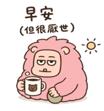 841439089