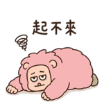 841439091