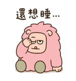 841439092