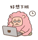 841439097
