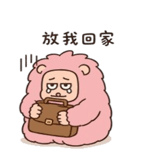 841439098