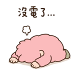 841439099