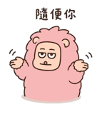 841439101
