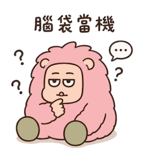 841439102