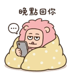 841439103