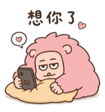 841439112