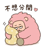841439114