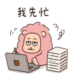 841439116