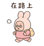 841439118