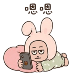 841439119