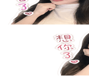 841439125
