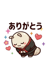 841439220