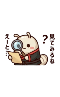 841439223