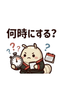 841439236
