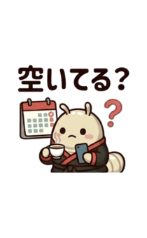 841439245
