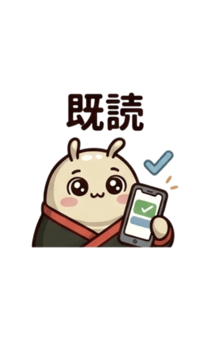 841439247