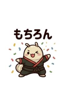 841439249