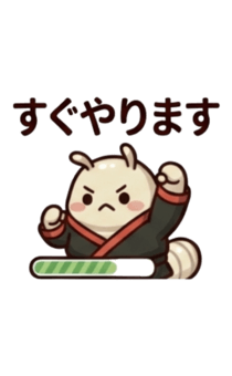 841439256