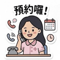 841439263