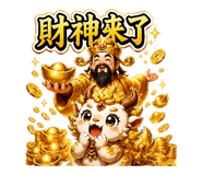 841439626
