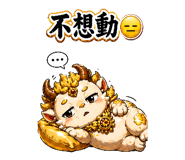 841439630