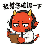841439713