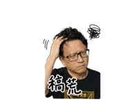 841439731