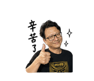841439734