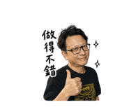 841439735