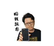 841439743