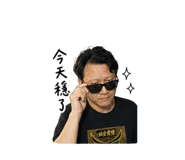841439748