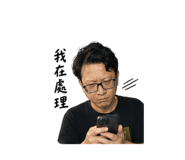 841439749