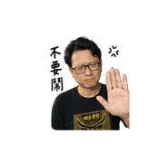 841439750