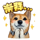 841439806