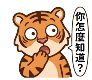 841439828