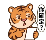 841439833