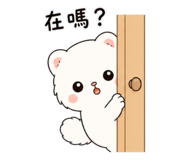 841439852